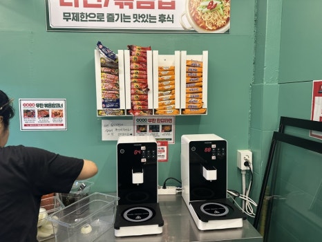 엉터리생고기 무한대패 부평역점 사진 3