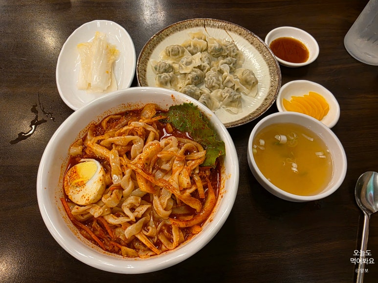 당아래비빔국수 본점 사진 6