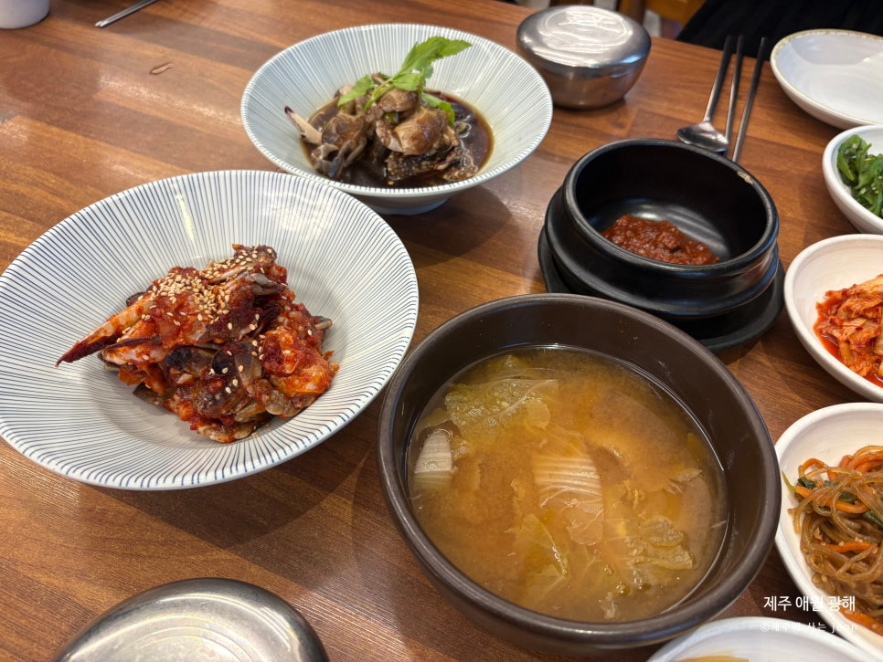 제주광해 애월 사진 8
