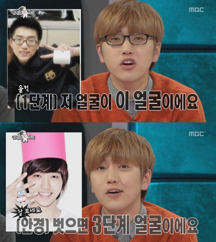 안경 하나 벗었을 뿐인데 성형설까지 생긴 연예인 최근 분위기가 확 바뀌었다 이미지 3