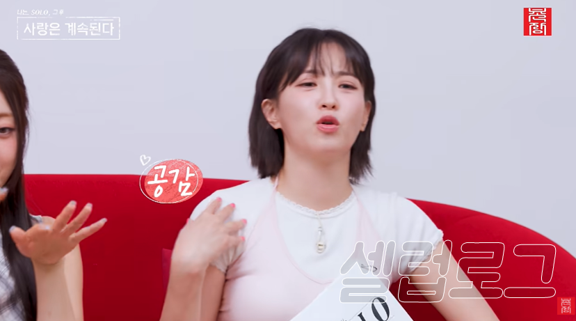 저한테 장가오실래요? 정혜성 돌직구에 굳은 데프콘 요즘 다시 관심이 커진 이유 이미지 2