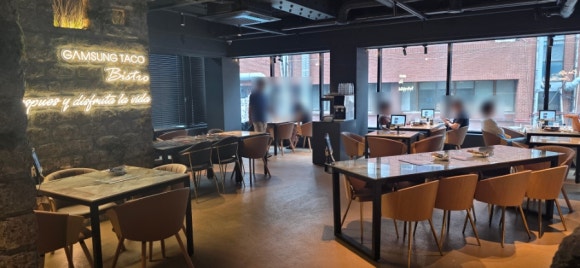 감성타코 비스트로 대학로점 사진 6