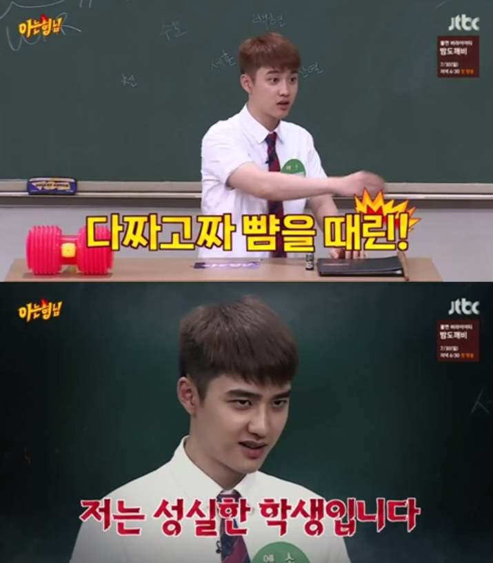 안경 하나 벗었을 뿐인데 성형설까지 생긴 연예인 최근 분위기가 확 바뀌었다 이미지 2