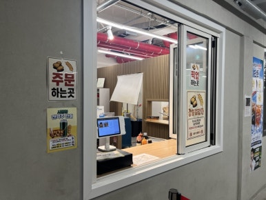 강릉길감자 수원역점 사진 2