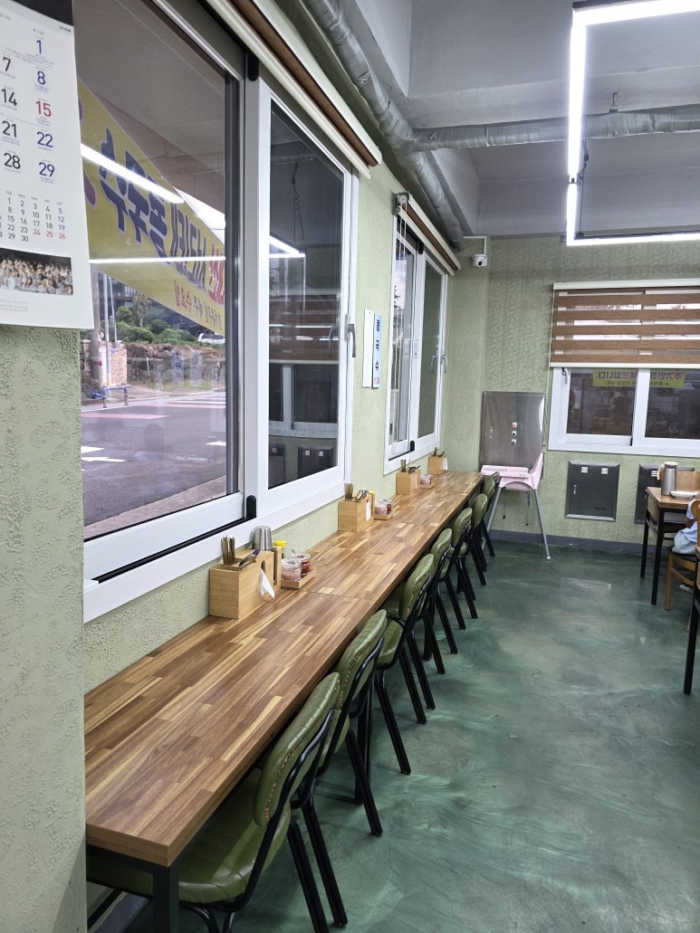 주라기가마솥순대국앤창도름국밥 사진 6