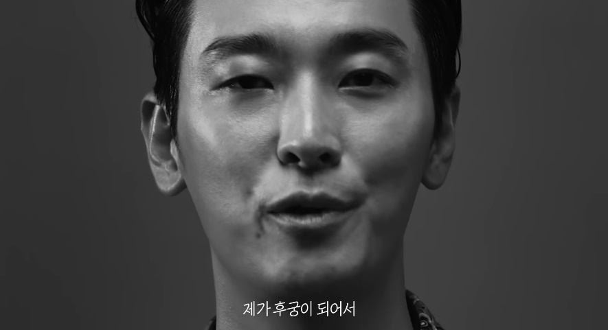 미남테라피 받는 수지 좋겠네 꽃미남 후궁들 출연진 정보 원작 최근 분위기가 확 바뀌었다 이미지 3