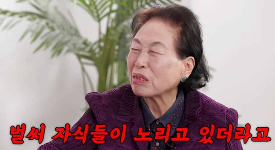 800억 자산가라더니 갑자기 시선이 쏠린 이유 뭐지 이미지 3