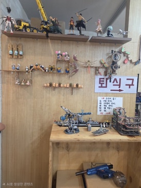금화왕돈까스 부평역지하상가점 사진 5