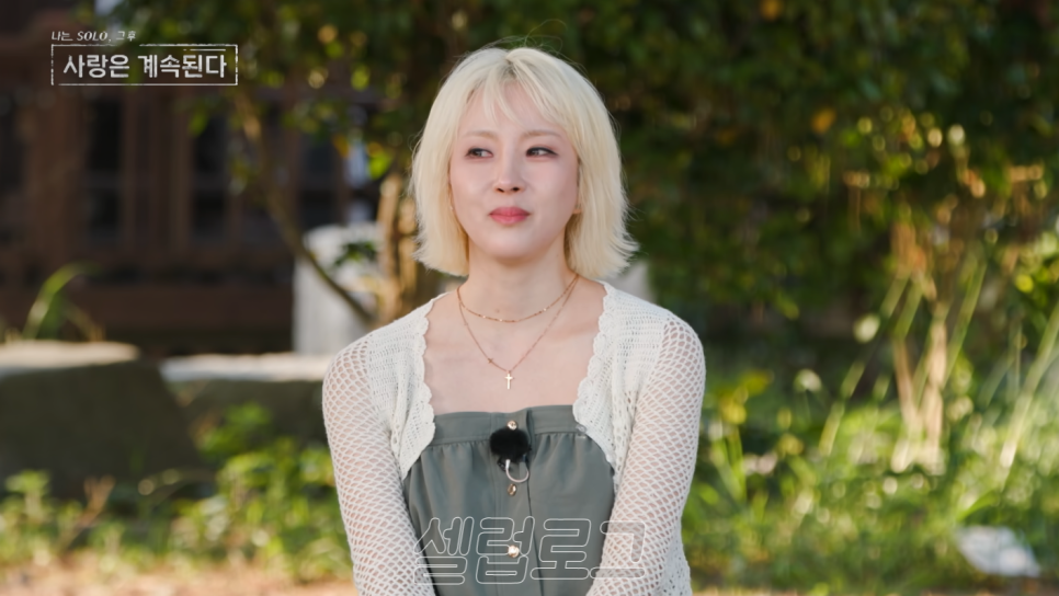 7기 옥순 세 번째 재출연에 왜 또 나왔냐 논란 논란이 쉽게 가라앉지 않는 이유는 이미지 6