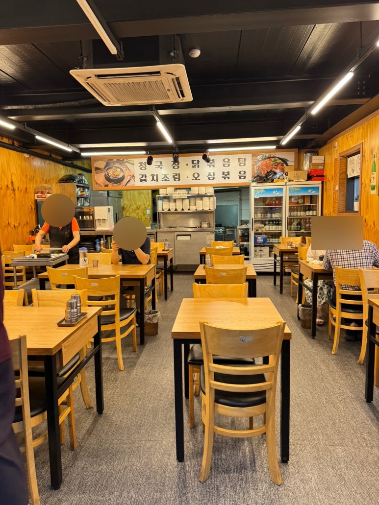 괴산청국장 사진 7