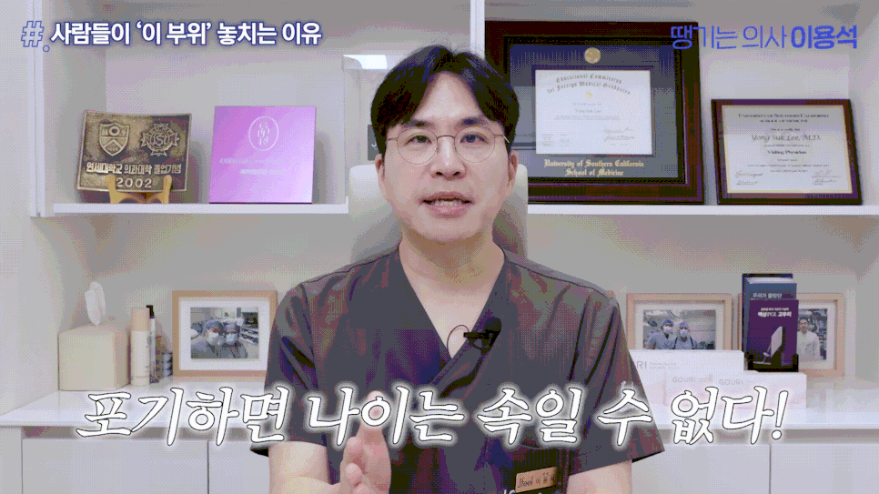 30대 40대 피부관리 추천|고우리·써마지·줄기세포 시술 TOP3 관련 이미지 18