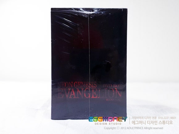 [에반게리온 DVD] 신세기 에반게리온 리뉴얼 일반판 DVD 박스세트 (8Disc) - 뉴타입DVD (2004) : 네이버 블로그
