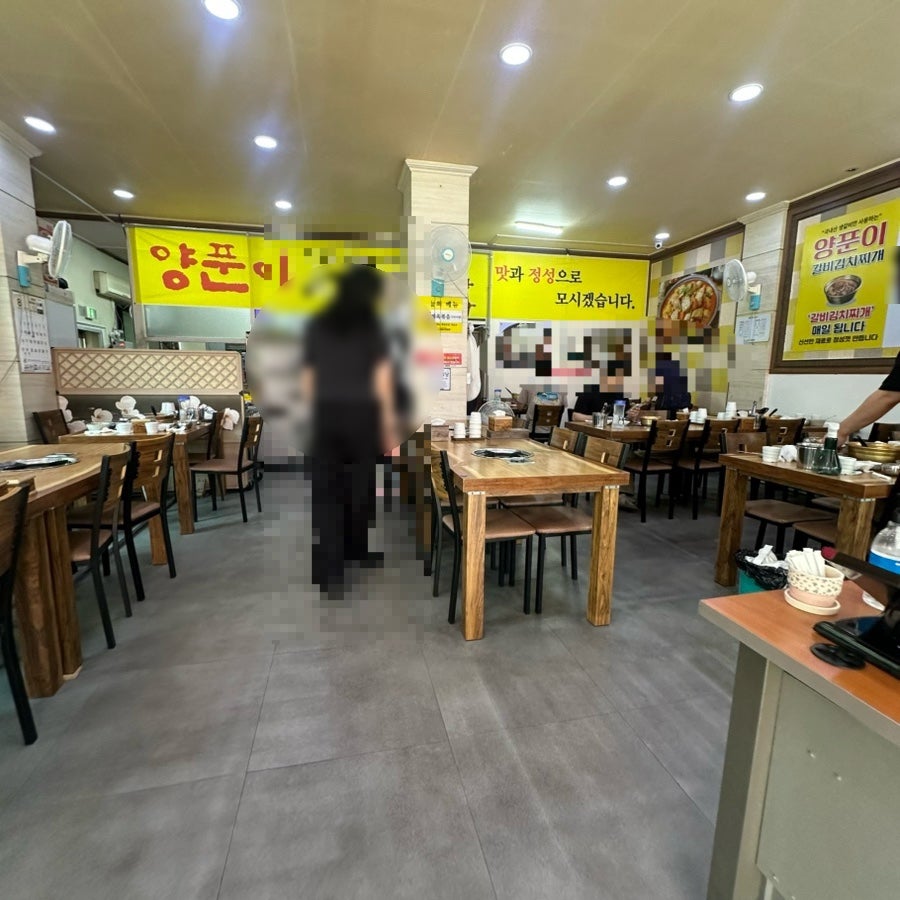 양푼이갈비김치찌개 사진 8