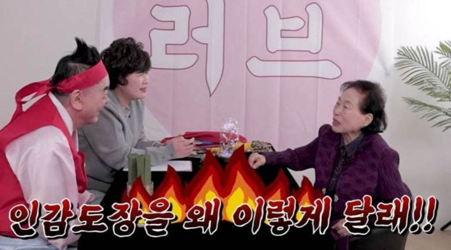 800억 자산가라더니 갑자기 시선이 쏠린 이유 뭐지 이미지 1