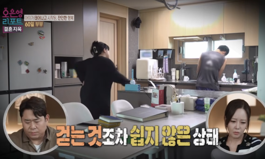 60일 부부 둘째 논란 왜 또다시 말이 나오는 걸까 이미지 5