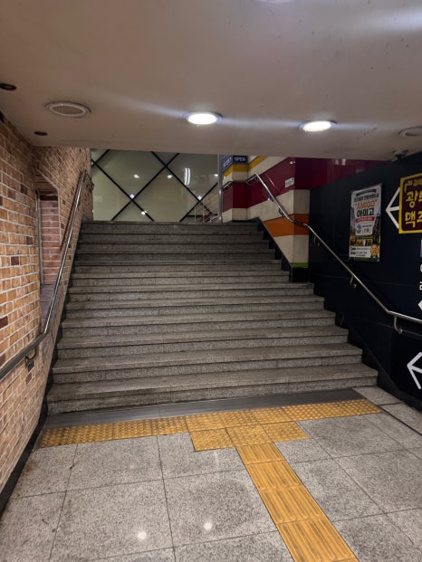 광부맥주 서울대입구점 제26광구 사진 4