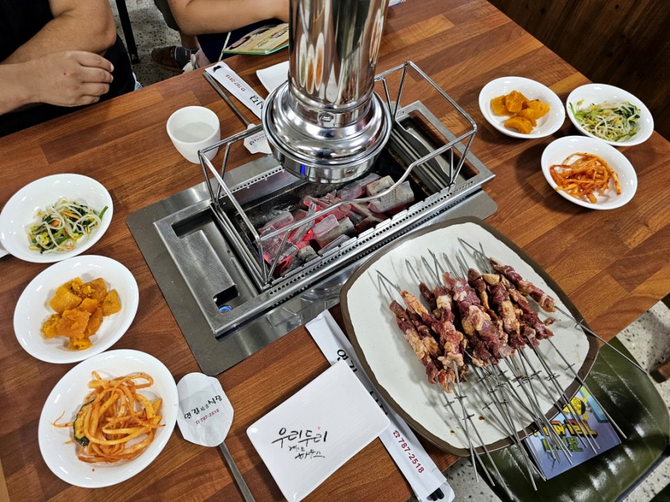 연길식당 사진 7