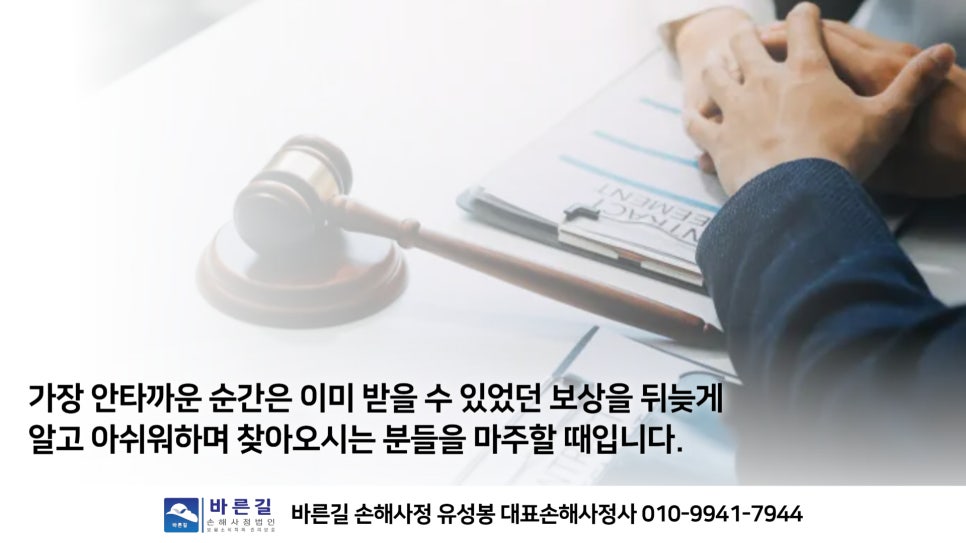 블로그 사진 4