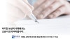 블로그 사진 6