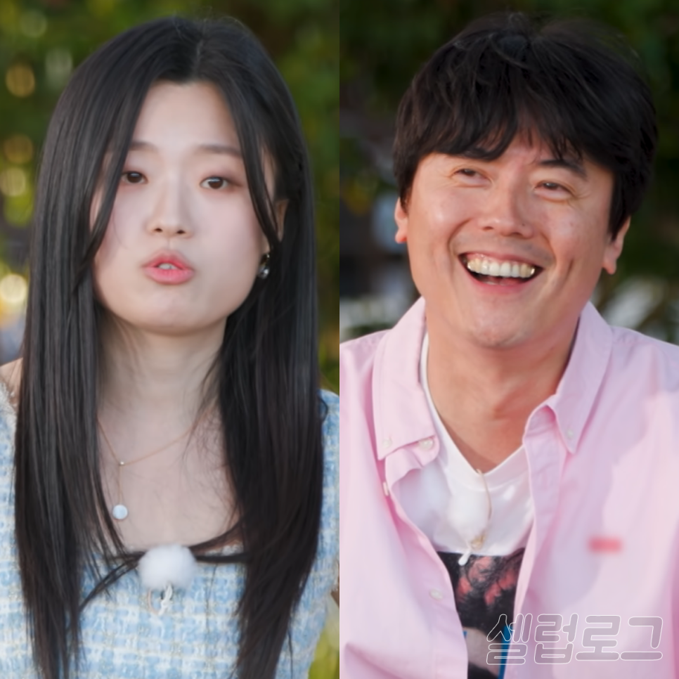 24기 현숙♥미스터조 12살 나이차 극복할까 두 사람 연결되며 반응 커졌다 이미지 2
