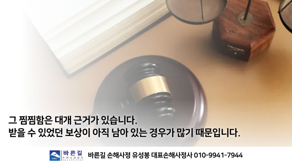 블로그 사진 11