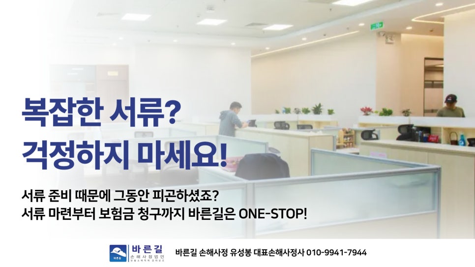 블로그 사진 6