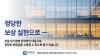 블로그 사진 11