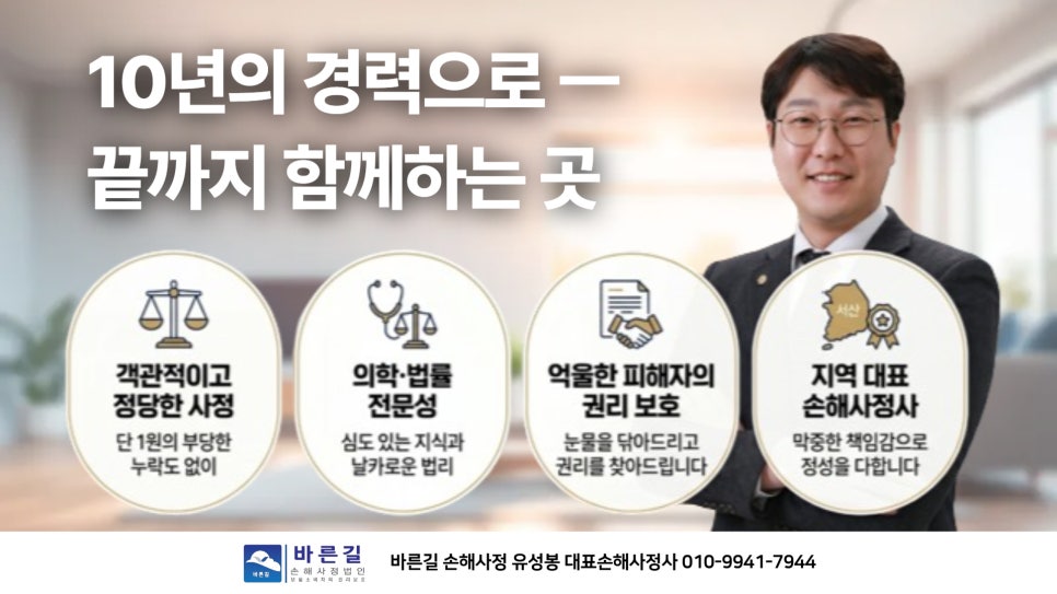 블로그 사진 9