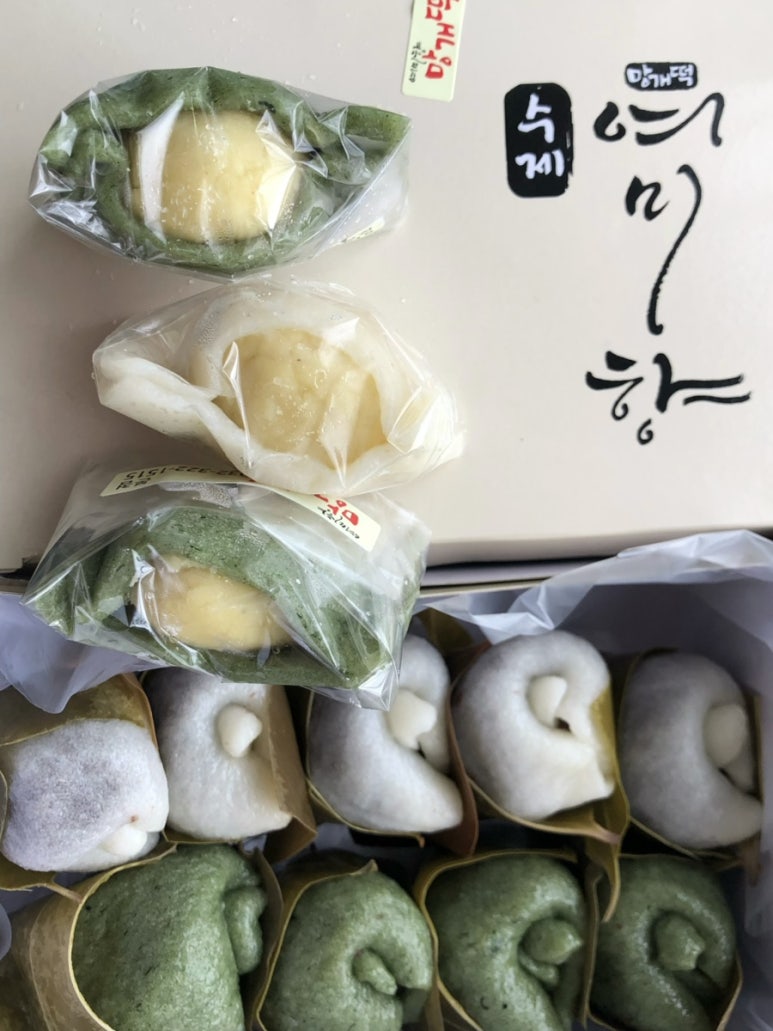 부천시청역 떡맛집 여미향 망개떡 본점 : 네이버 블로그