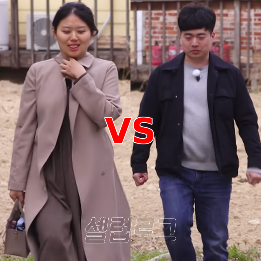 코트라 vs 행정고시 5급 공무원 근황 하나로 분위기 바뀌었다 이미지 6