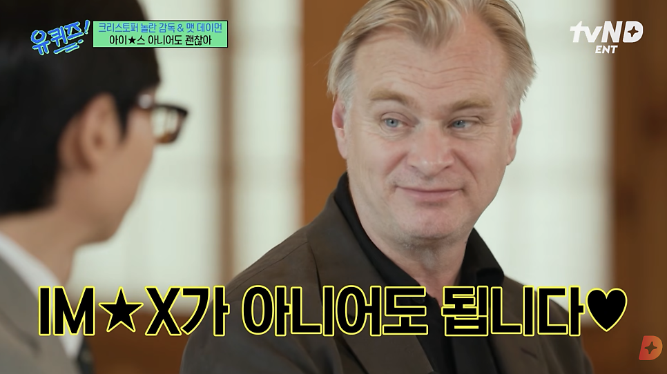 예매창 다운되더니 10만 원짜리 암표까지 등장한 이 영화 요즘 다시 관심이 커진 이유 이미지 1