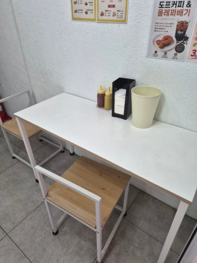 올레찹쌀꽈배기 양재역점 사진 8