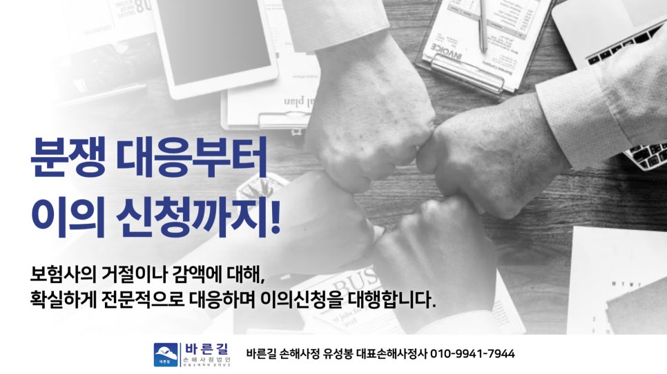 블로그 사진 5