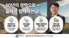 블로그 사진 2