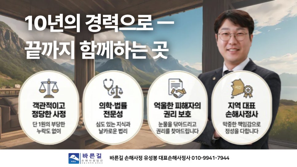 블로그 사진 2