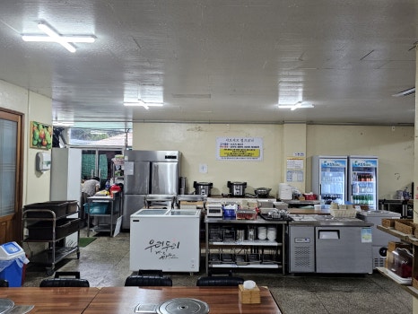 연길식당 대표 사진