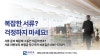 블로그 사진 13