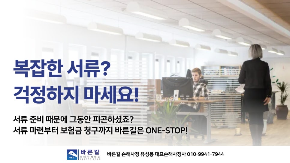블로그 사진 13