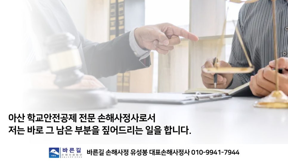 블로그 사진 12