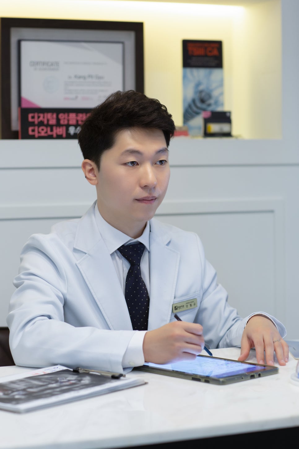 검단치과추천, 앞니가 깨졌을 때 그날 해야 할 것부터