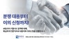 블로그 사진 12