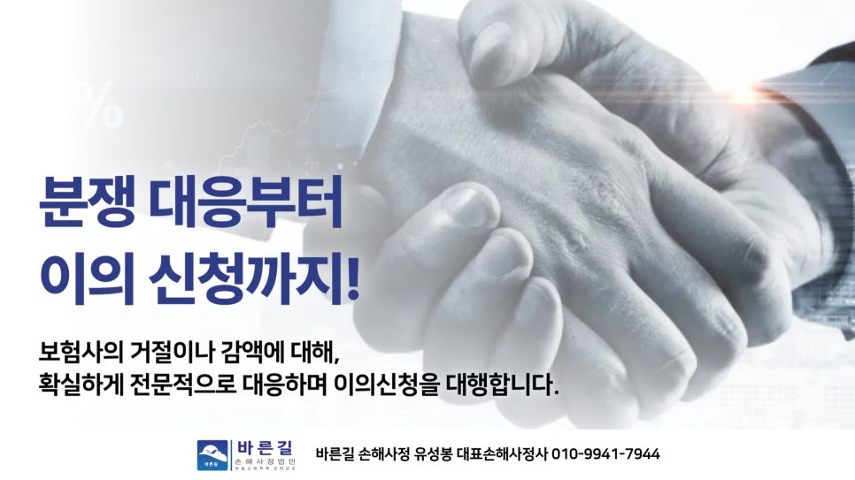 블로그 사진 12