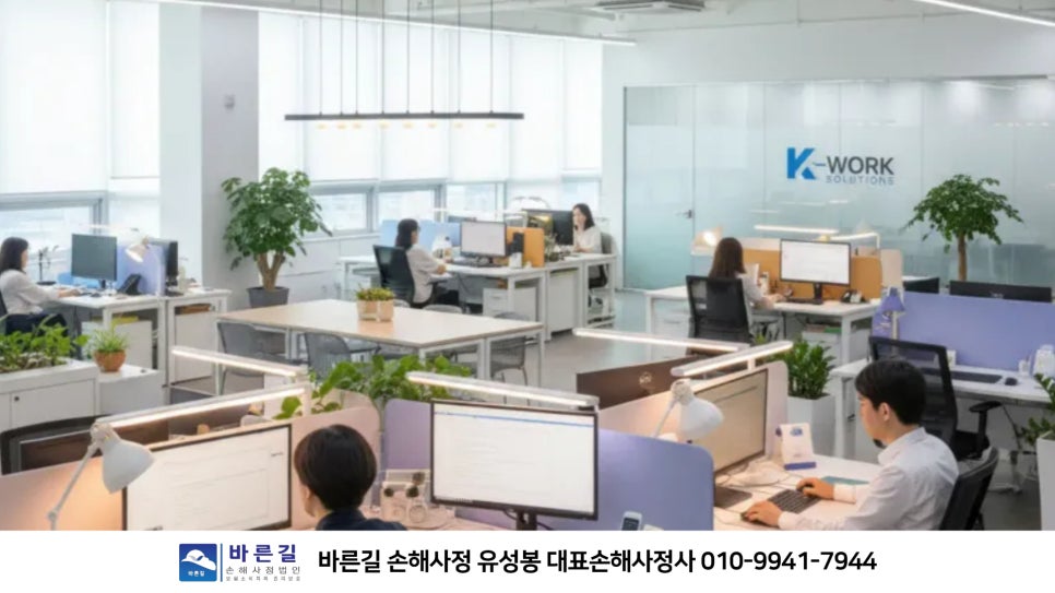 블로그 사진 8