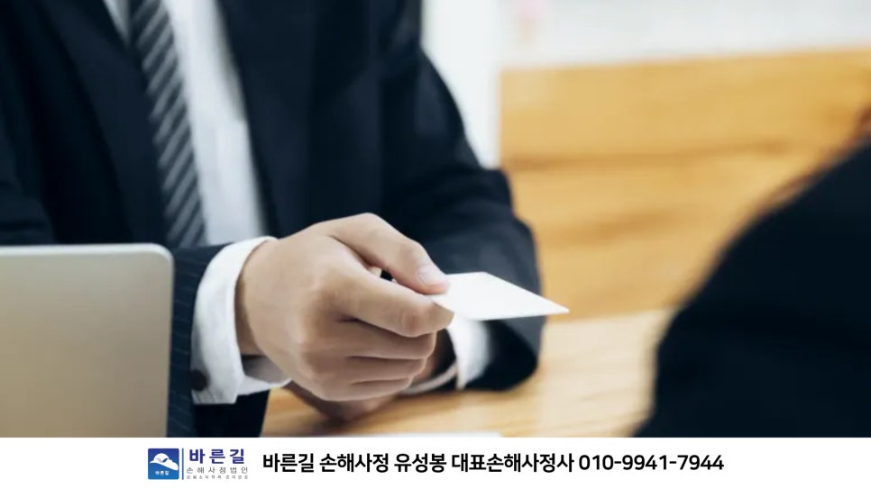 블로그 사진 2