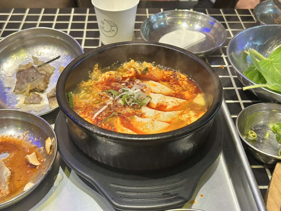 초원냉삼 사진 7