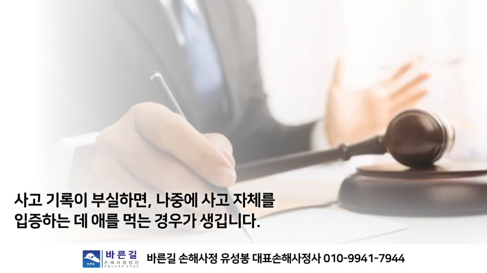 블로그 사진 15