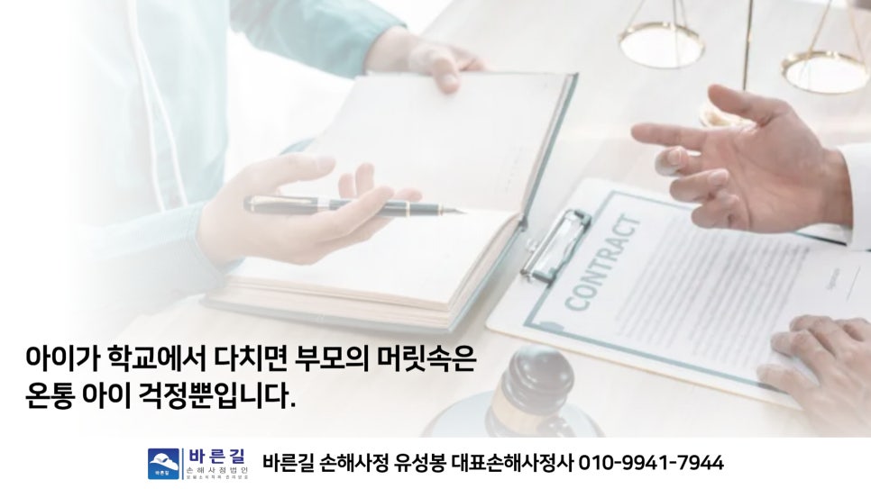 블로그 사진 14