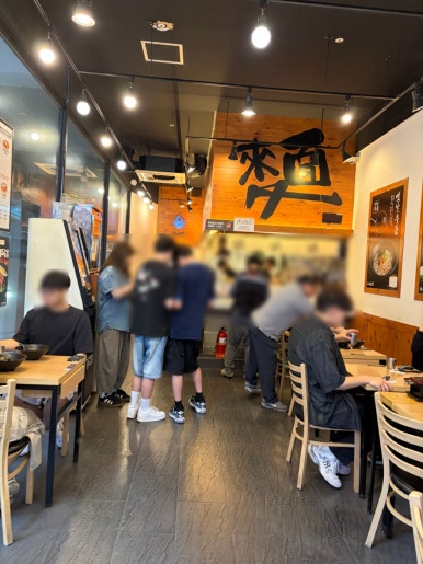 역전우동0410 부천역점 사진 8