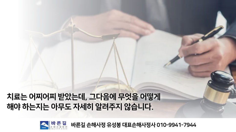 블로그 사진 8