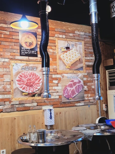 박달박가네숯불껍데기 한대앞역점 사진 5